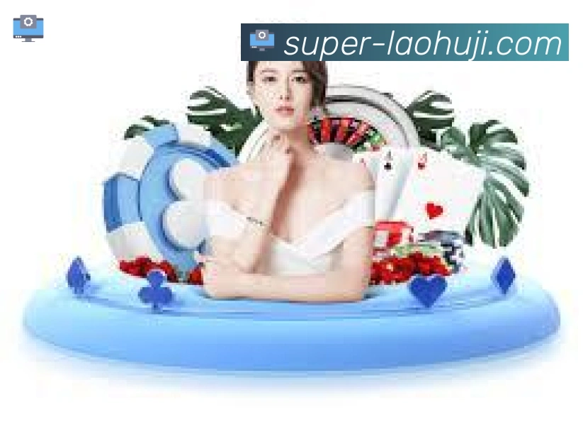 老虎机模拟器全站App